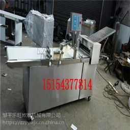 價格 廠家 中國供應商