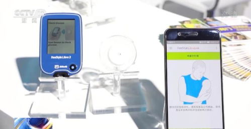 進(jìn)博會(huì)上的新奇發(fā)明 AI上妝、可折疊皮劃艇與智能敷貼器