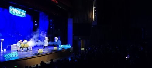 雅安文旅集團 以文化惠民演出為抓手，豐富文化產品供給，打造城市演藝新名片
