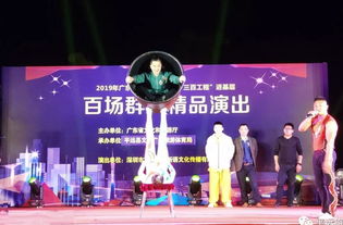 文化惠民進基層 百場群文精品巡演點亮平遠，你參與了嗎？